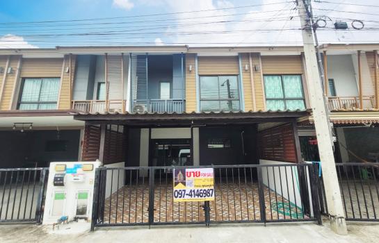 �Ҵ��кѧ �� Perfect Property1