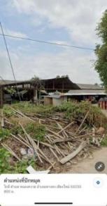 ��·��Թ �ҧ��