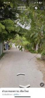 ��� ���Թ �ҧ��