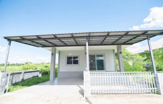 ��º�ҹ �Ӿٹ