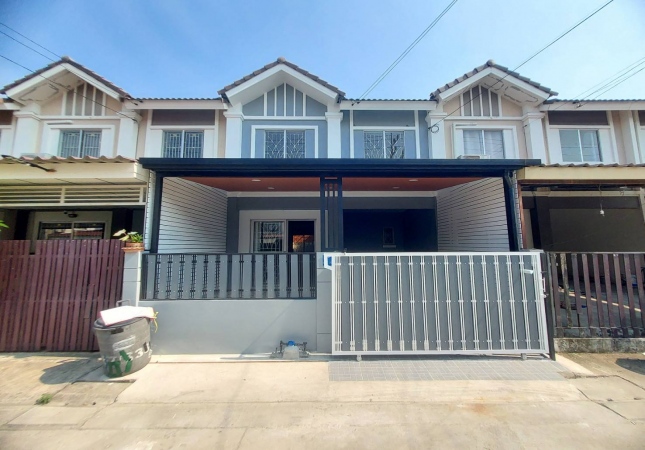 ���ͧ �� ����ѷ �����൷ ��ਹ���(�������) �ӡѴ