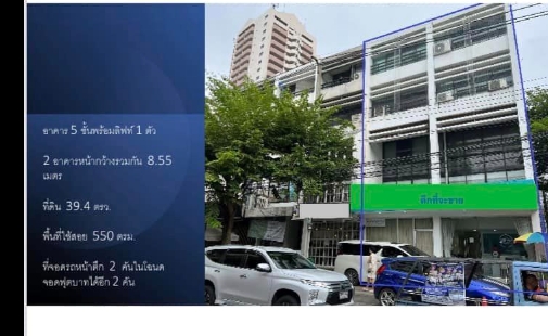 �������Ѳ�� �� khunnan56