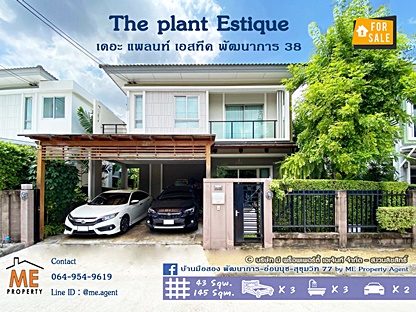 ��ҹ��ا෾ �� Mook636