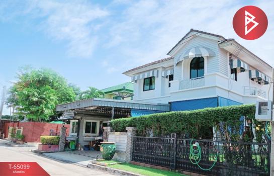 ��觤�� �� The Best Property Agent