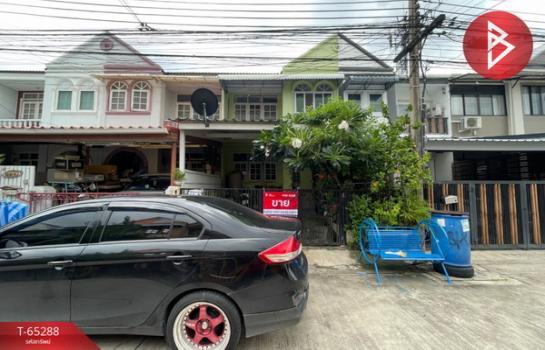 ��ا෾ �� The Best Property Agent