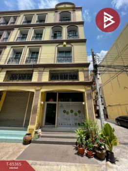 ��ا෾ �� The Best Property Agent