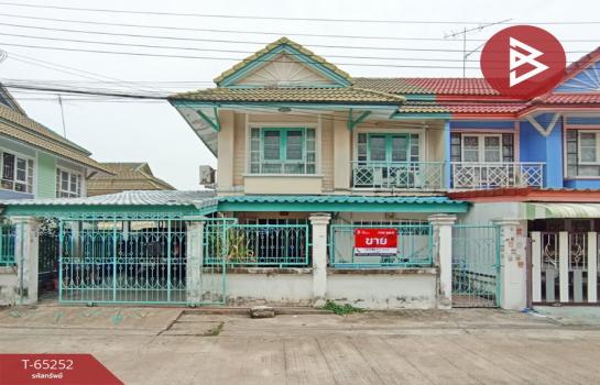 �ҧ��� �� The Best Property Agent