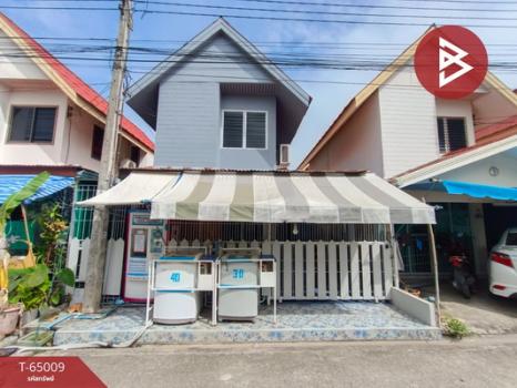 ˹ͧ�͡ �� The Best Property Agent