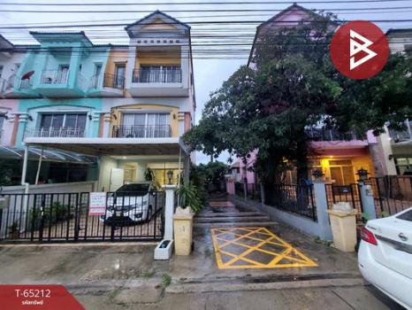 ��ا෾ �� The Best Property Agent