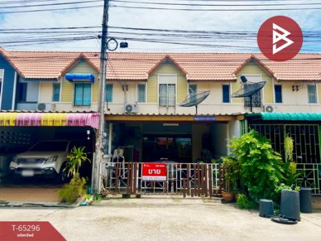 �ź��� �� The Best Property Agent