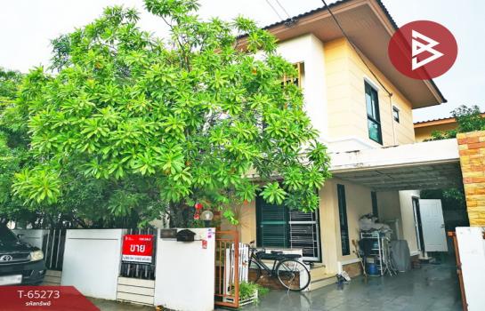 �ź��� �� The Best Property Agent