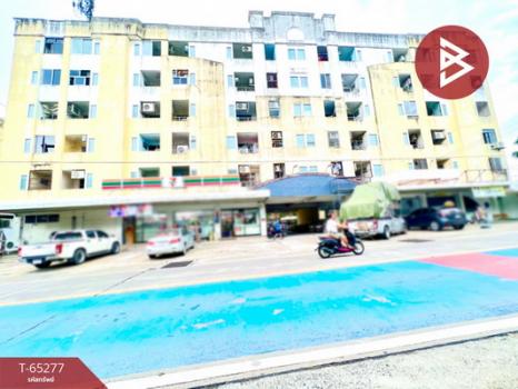 ����Ҫ� �� The Best Property Agent