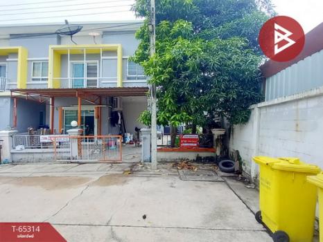 �ҧ��� �� The Best Property Agent