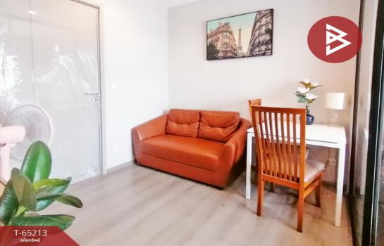 �͹��Ҥһ����Թ ���ͧ�������