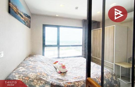 �͹ⴶ�����ǧ���ҹ ���ͧ�������