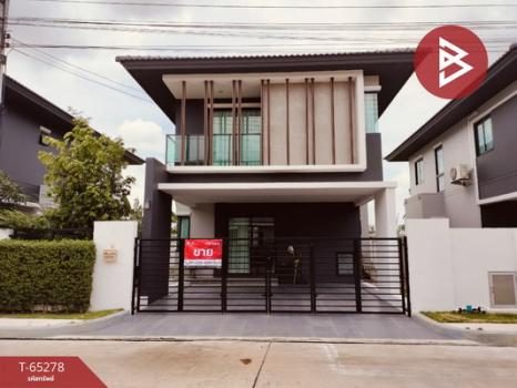 ���١�� �� The Best Property Agent