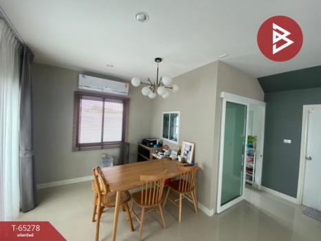 ��ҹ������Ҥһ����Թ ���١��