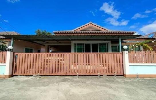 �ҧ���ا �� Ingfar Pearkaew