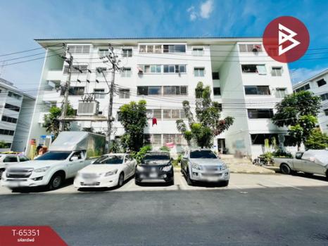 ��ا෾ �� The Best Property Agent