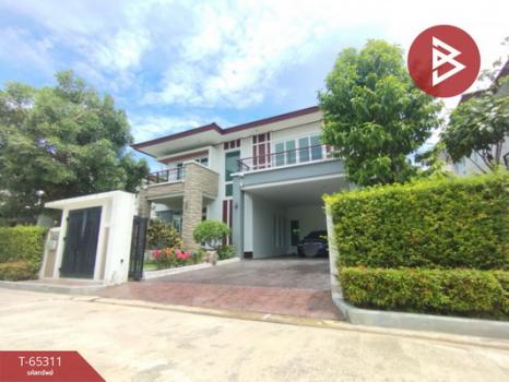 ��ا෾ �� The Best Property Agent