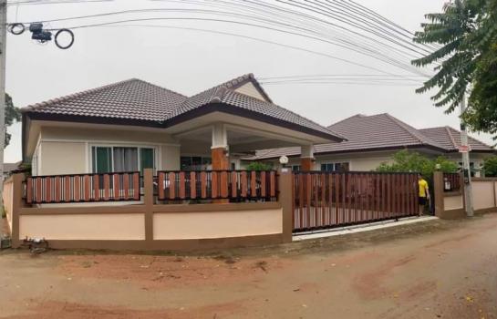 ��ªź��� �� Ingfar Pearkaew