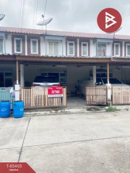 �ź��� �� The Best Property Agent