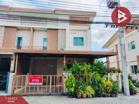 ���١�� �� The Best Property Agent