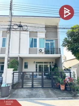 �ҧ�˭� �� The Best Property Agent