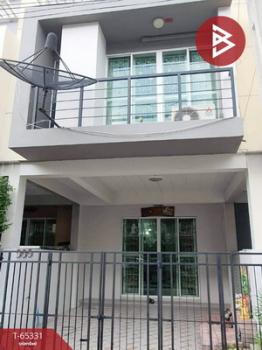 ��ا෾ �� The Best Property Agent