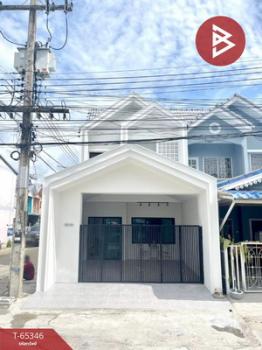 ���١�� �� The Best Property Agent