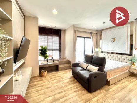 ��ا෾ �� The Best Property Agent