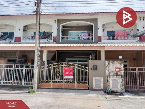 ˹ͧ�͡ �� The Best Property Agent