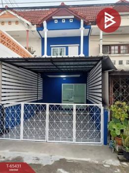 �ҧ��� �� The Best Property Agent