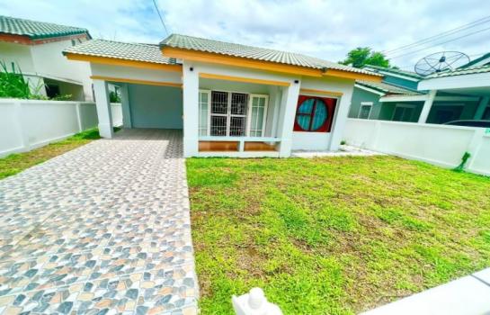 ��ªź��� �� Ingfar Pearkaew