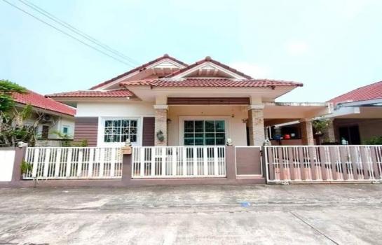 ��ªź��� �� Ingfar Pearkaew