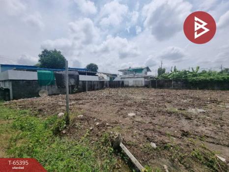 ��ا෾ �� The Best Property Agent