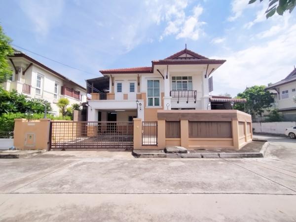 �Ҵ��кѧ �� Perfect Property1