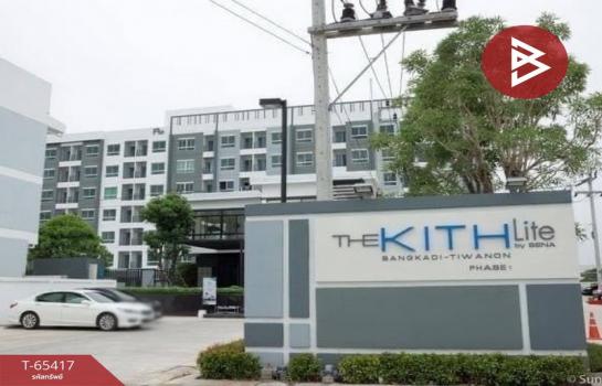 �չ���� �� The Best Property Agent