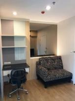 �͹� ��ͧ��