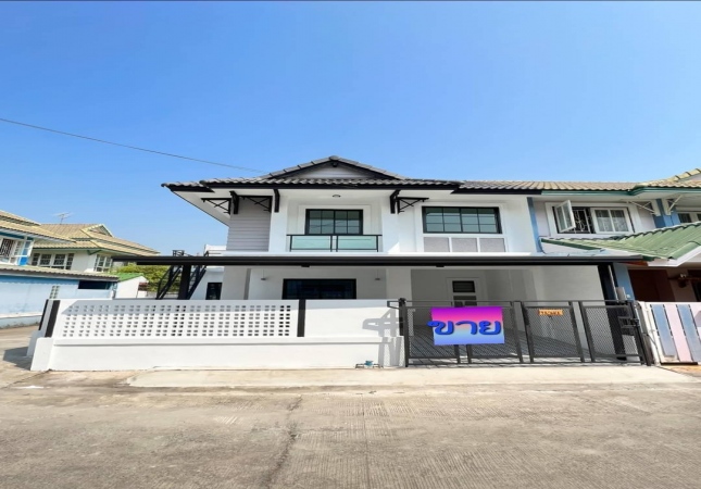 �ҧ�˭� �� ����ѷ �����൷ ��ਹ���(�������) �ӡѴ