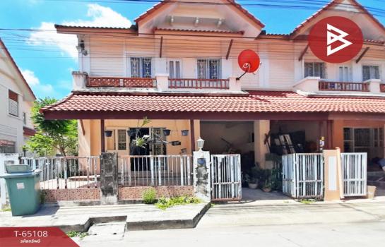 ��ط��Ҥ� �� The Best Property Agent