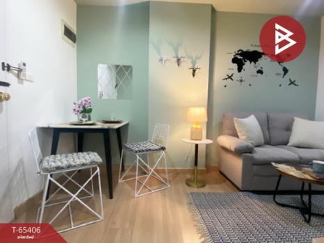 ��ا෾ �� The Best Property Agent