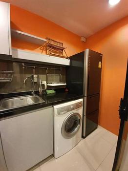 ��¤�ͧ�� �� Support_Condo_I