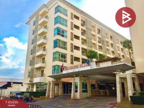 ��ا෾ �� The Best Property Agent