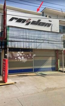 �ҧ�С� �� Estate Corner