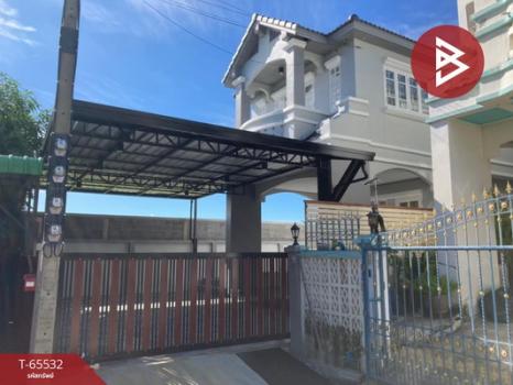 �ҧ��� �� The Best Property Agent