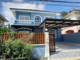 ���ͧ �� ����ѷ �����൷ ��ਹ���(�������) �ӡѴ