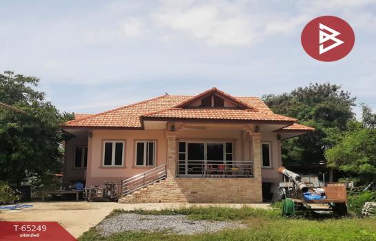 ��ҹ��� �� The Best Property Agent