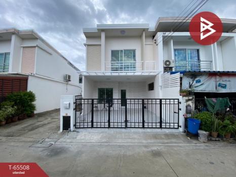 �ҧ��� �� The Best Property Agent