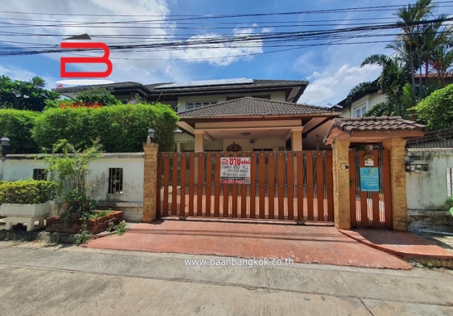 �ҹ �� Baan Bangkok Broker